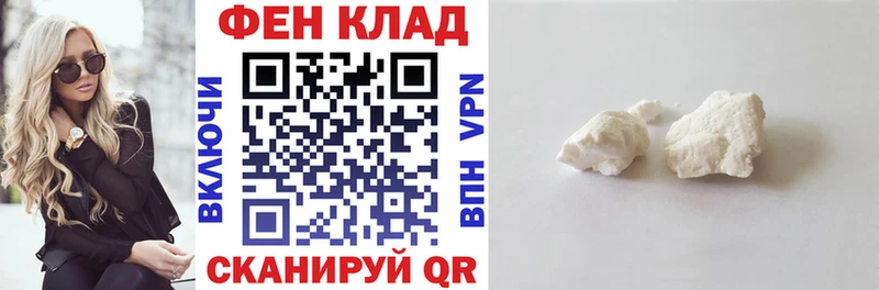 АМФЕТАМИН Розовый  Сясьстрой 