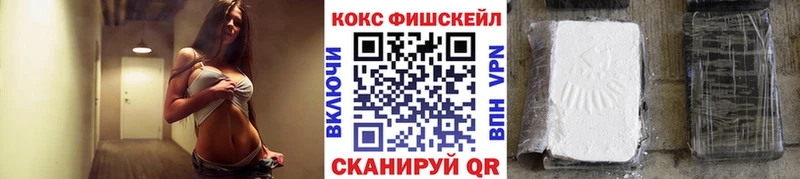 Cocaine 98%  магазин    hydra ТОР  Сясьстрой 
