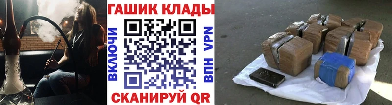 Гашиш Изолятор  это как зайти  Сясьстрой 