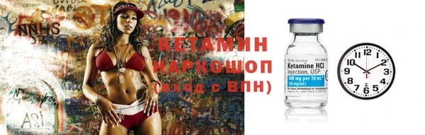 метадон Аркадак