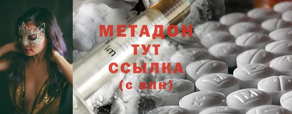 дмт Арсеньев