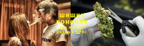 метадон Аркадак