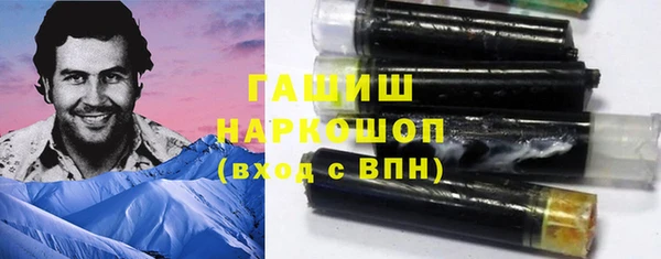 метадон Аркадак