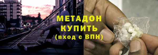 дмт Арсеньев