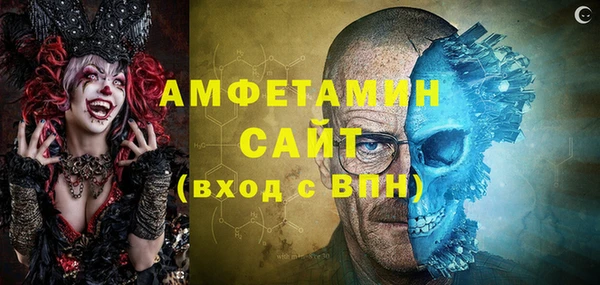 дмт Арсеньев