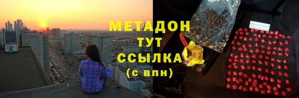 прущие крисы Семёнов
