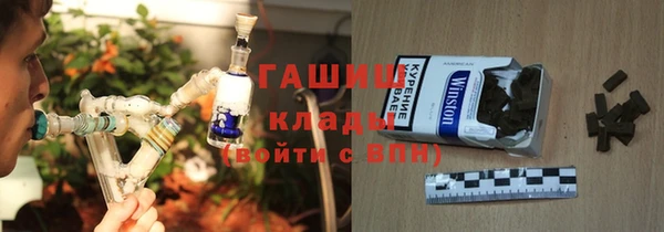 дмт Арсеньев
