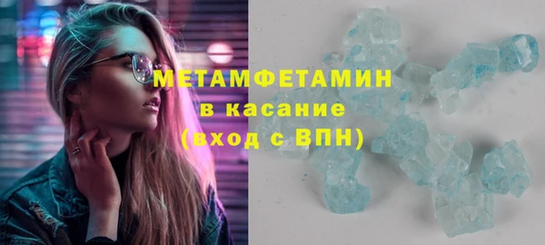 a pvp Горняк