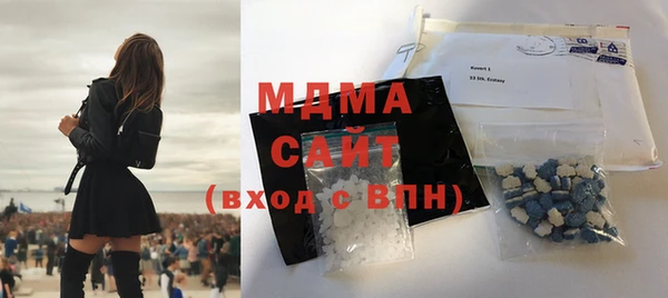 метадон Аркадак