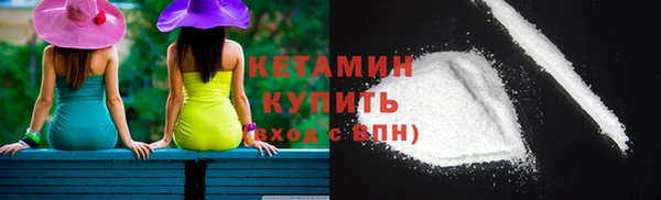 дмт Арсеньев