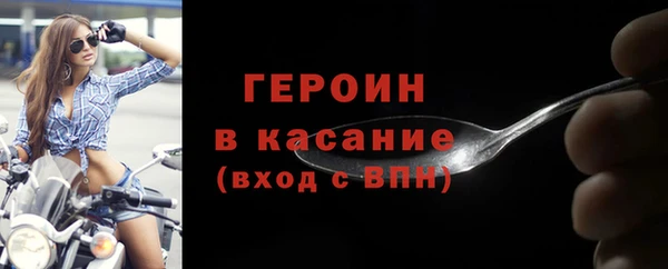 метадон Аркадак