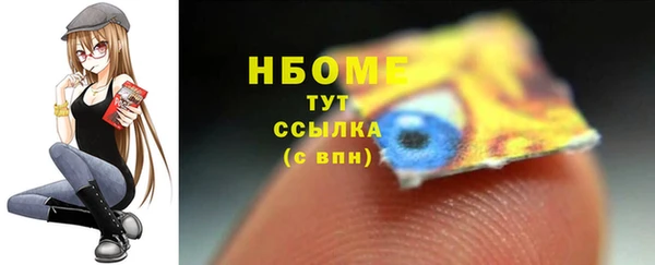дмт Арсеньев