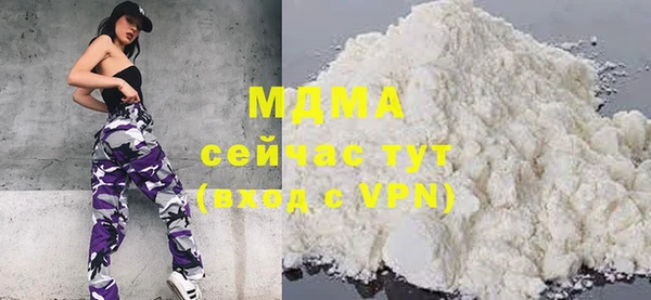 дмт Арсеньев