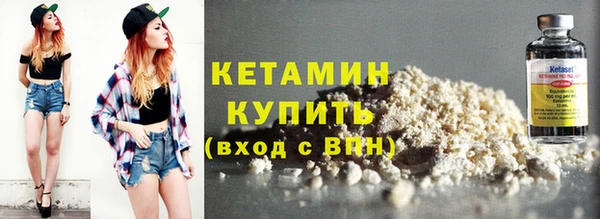 ГАЛЛЮЦИНОГЕННЫЕ ГРИБЫ Горно-Алтайск
