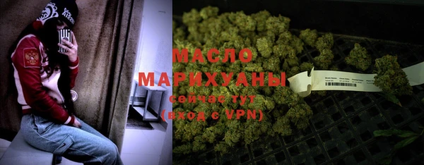 метадон Аркадак