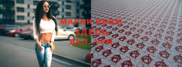 дмт Арсеньев