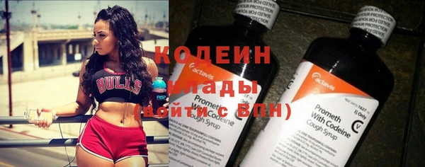 метадон Аркадак