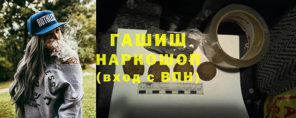 PSILOCYBIN Кодинск