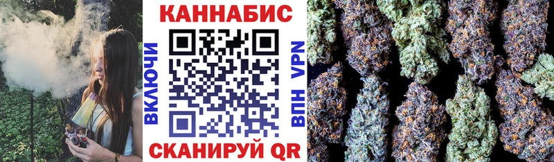 Бошки Шишки THC 21% Сясьстрой